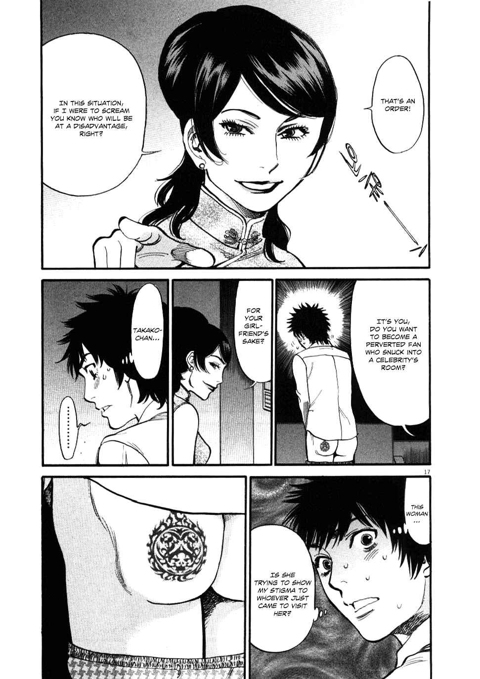 Chapter 24 - Page 15