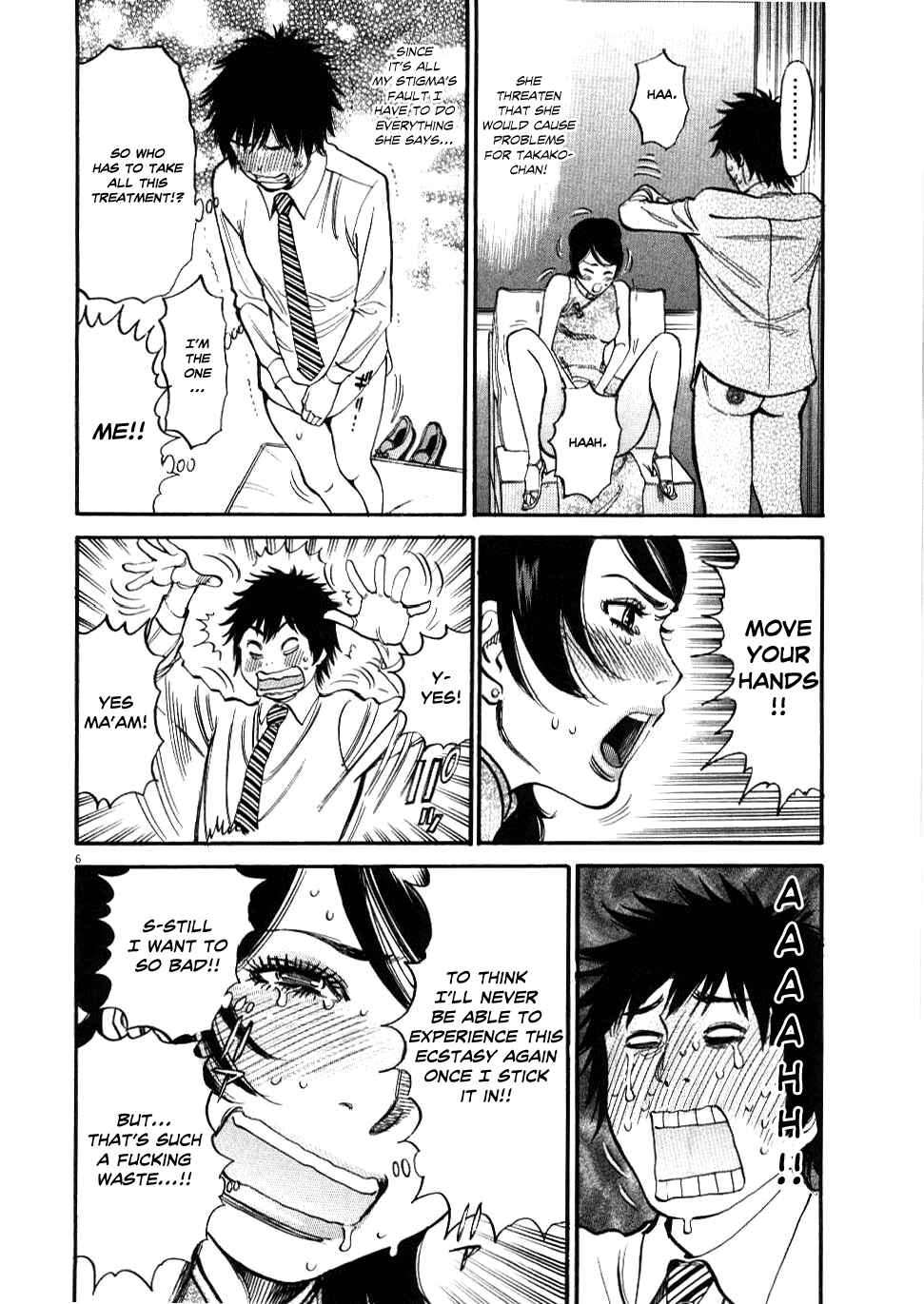 Chapter 24 - Page 5