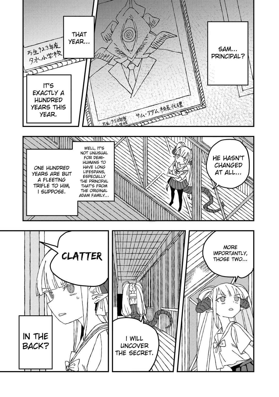 Chapter 31 - Page 15