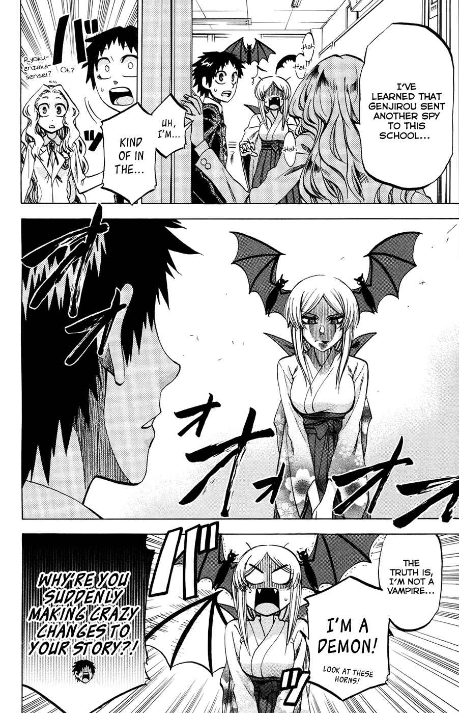 Chapter 93 - Page 12