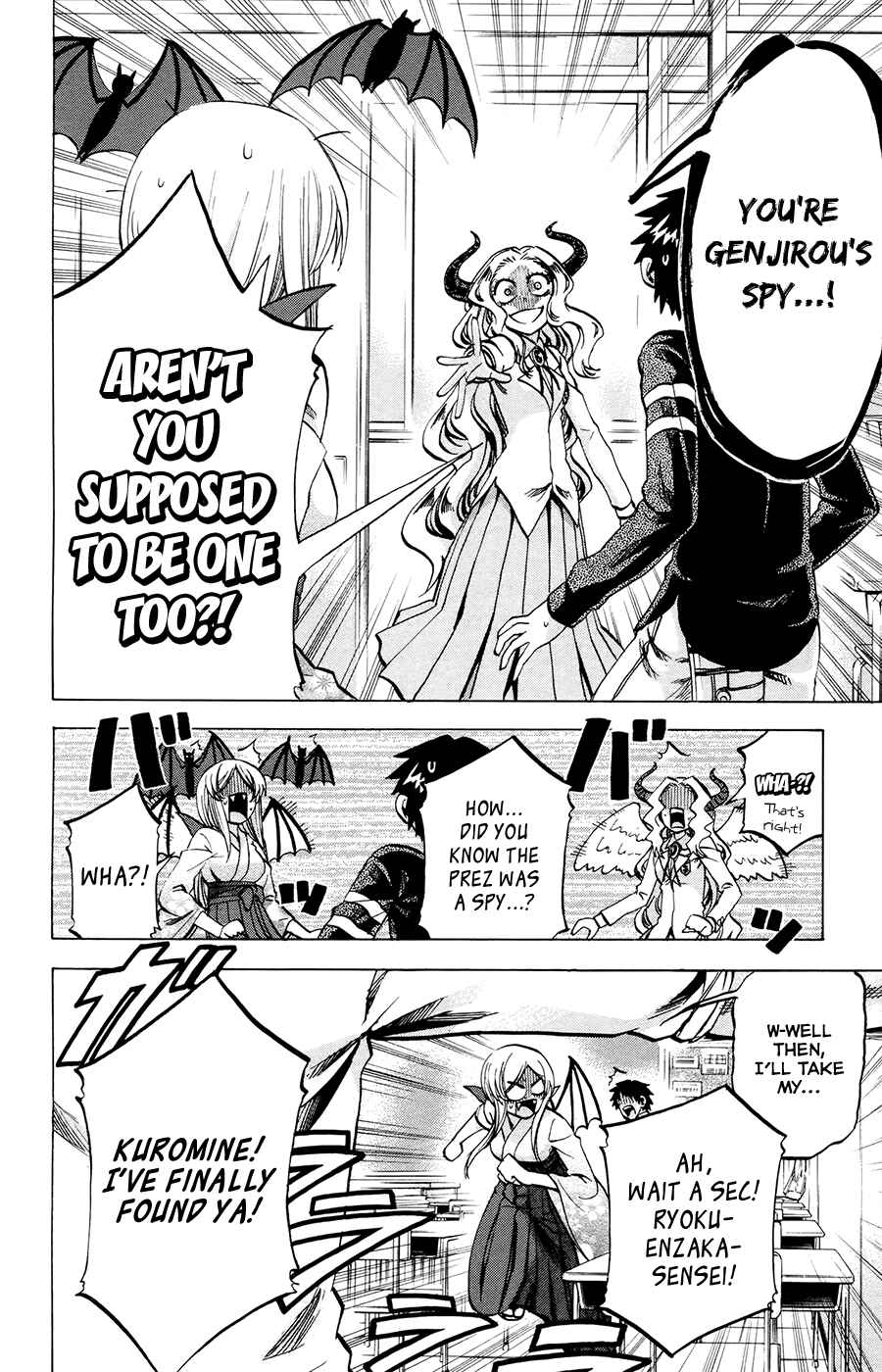 Chapter 93 - Page 14