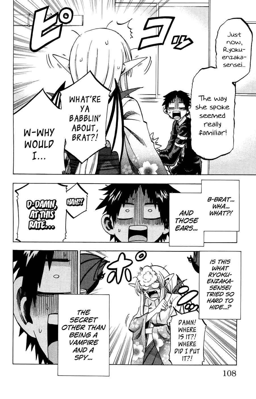 Chapter 93 - Page 16