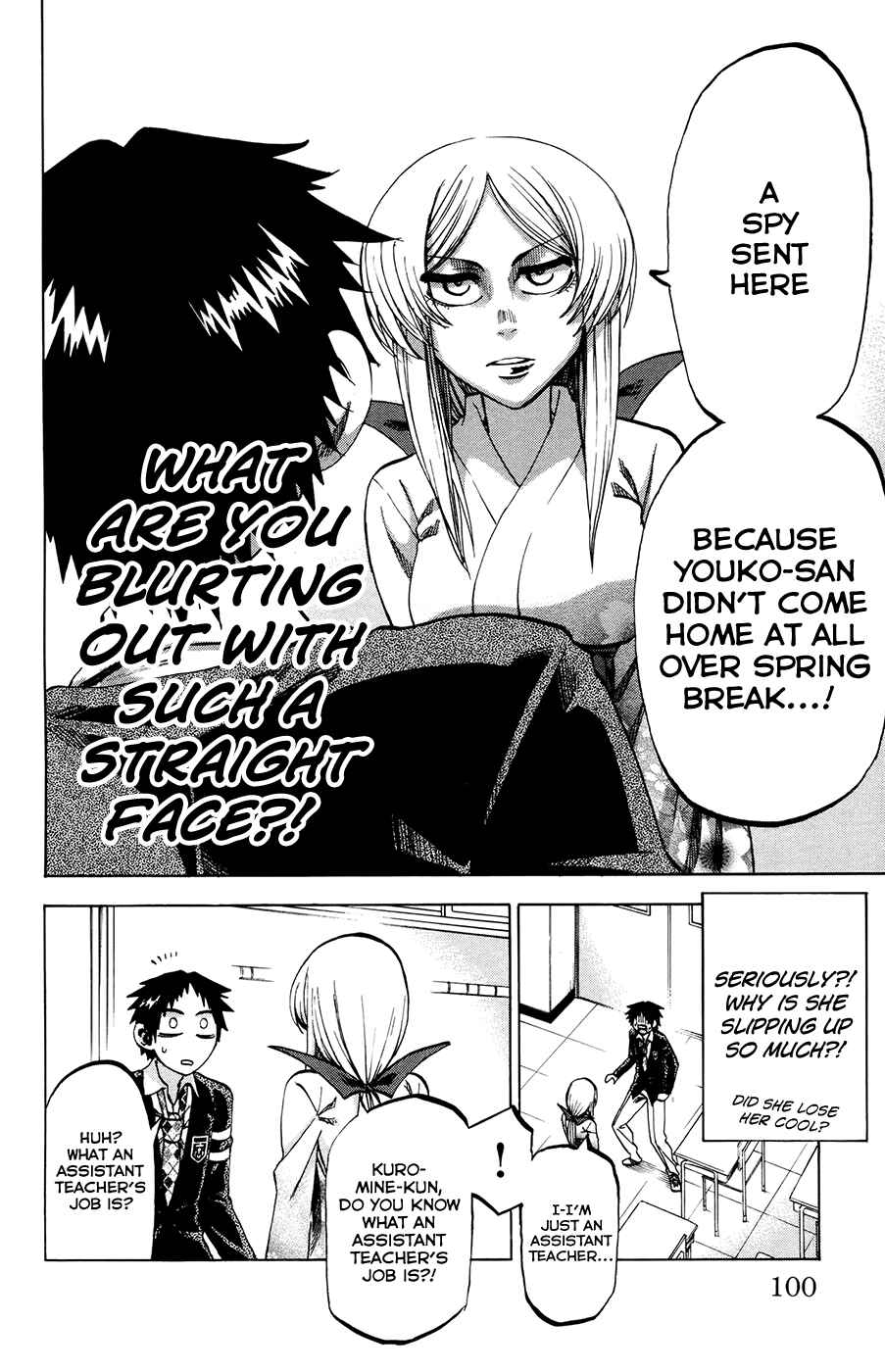 Chapter 93 - Page 8
