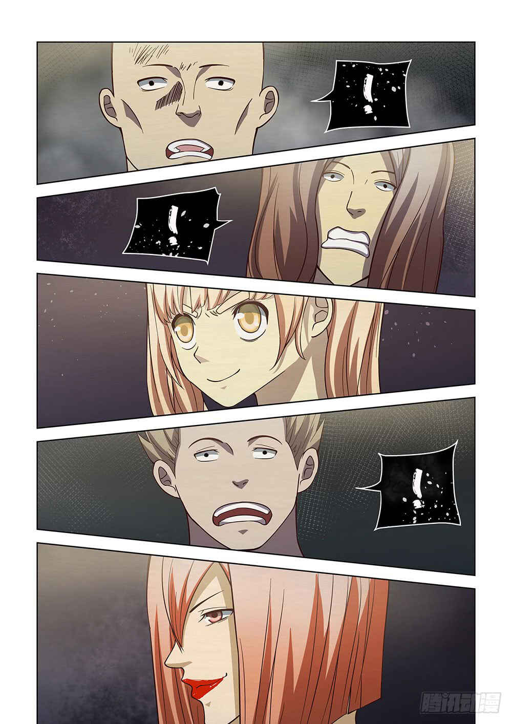 Chapter 89 - Page 16