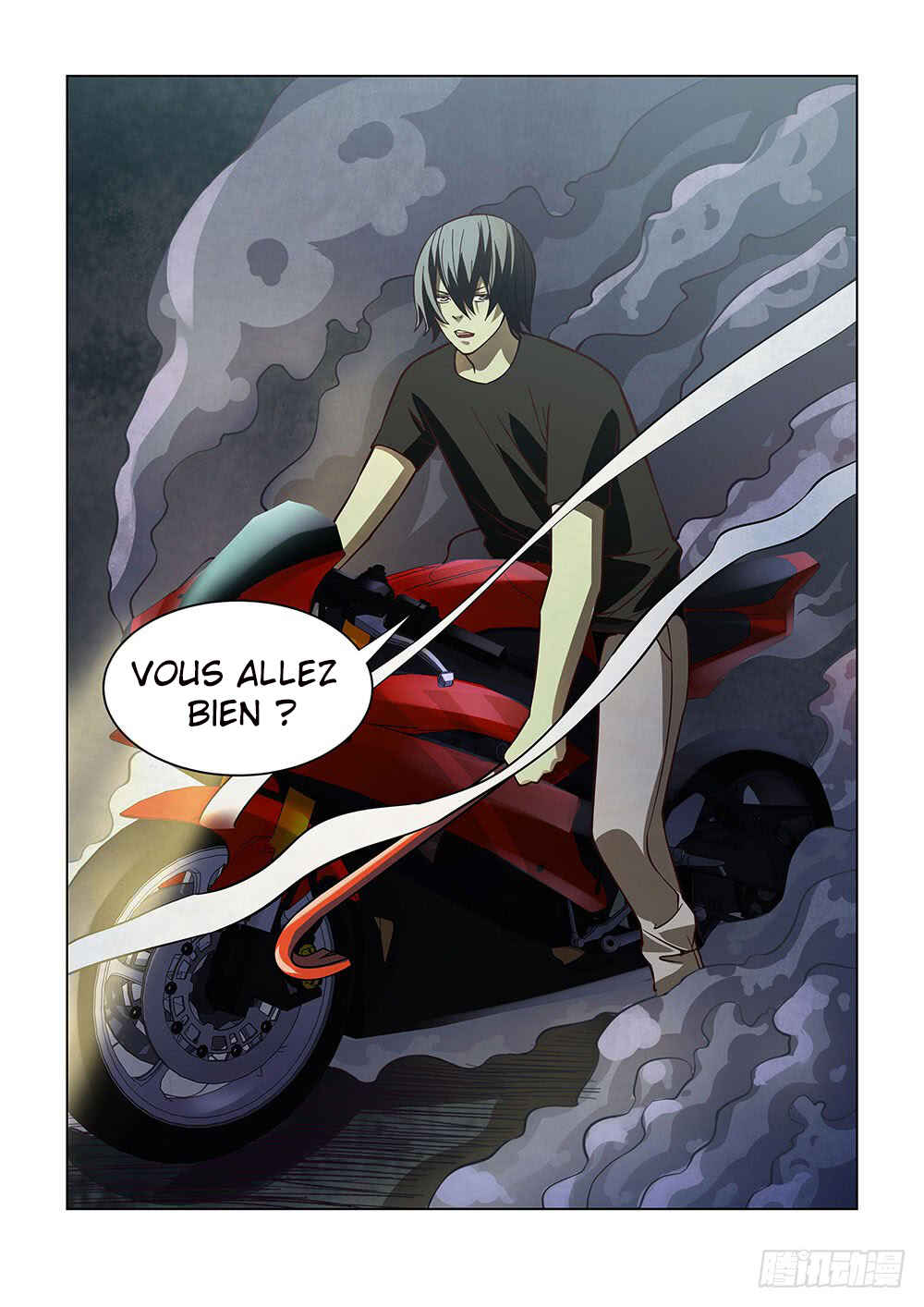 Chapter 89 - Page 17
