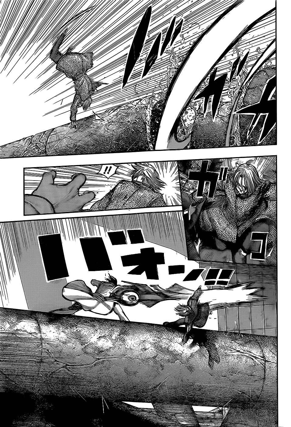 Chapter 141 - Page 4