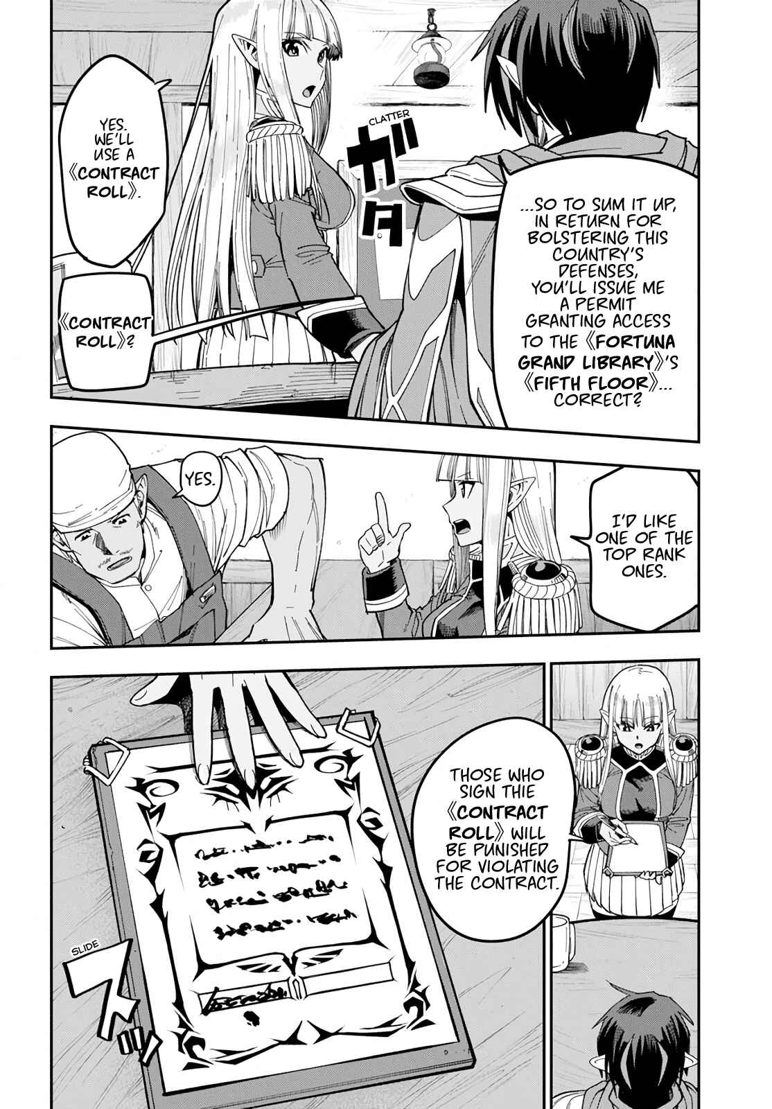 Chapter 58 - Page 8