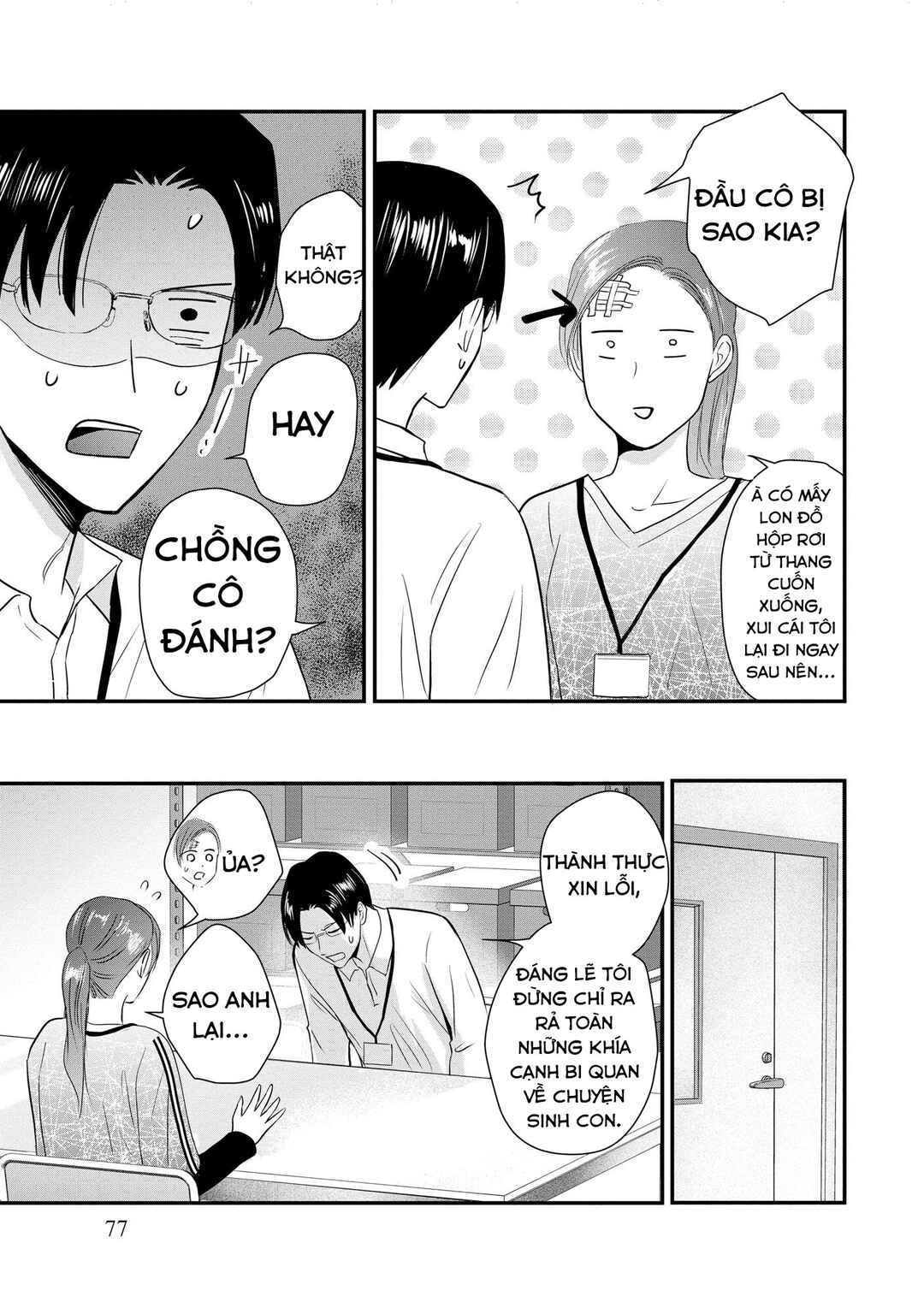Chapter 9 - Page 21