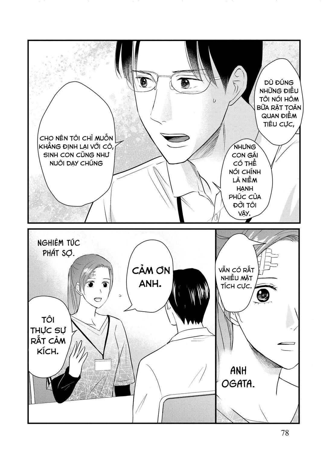 Chapter 9 - Page 22