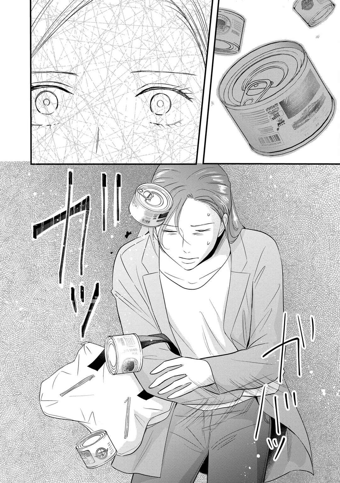 Chapter 9 - Page 9