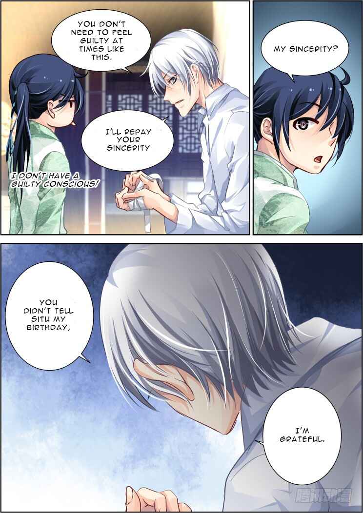 Chapter 101.1 - Page 4