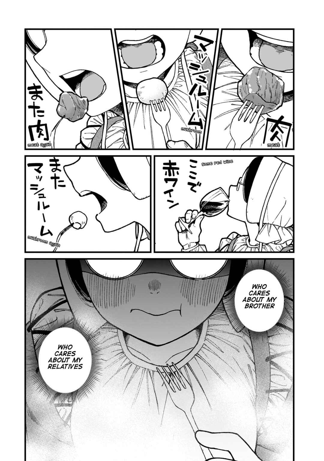 Chapter 69 - Page 16