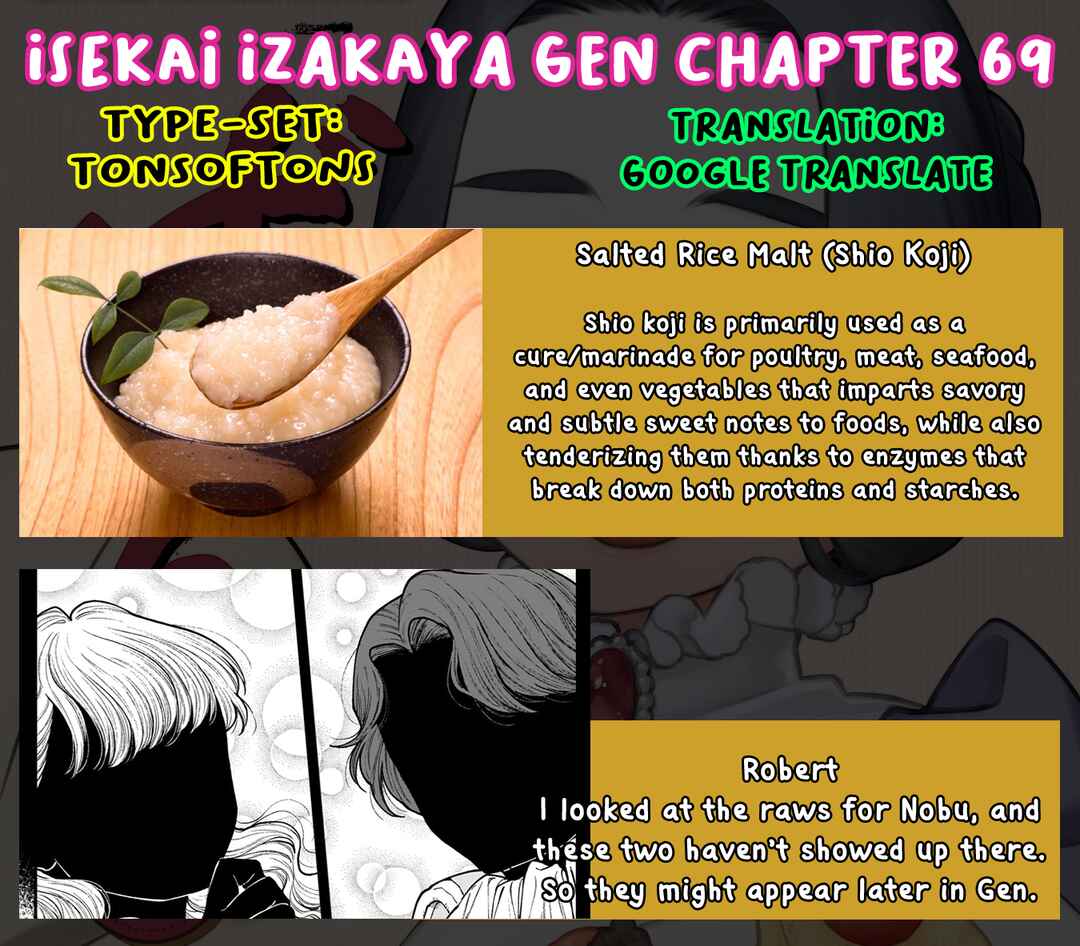 Chapter 69 - Page 21