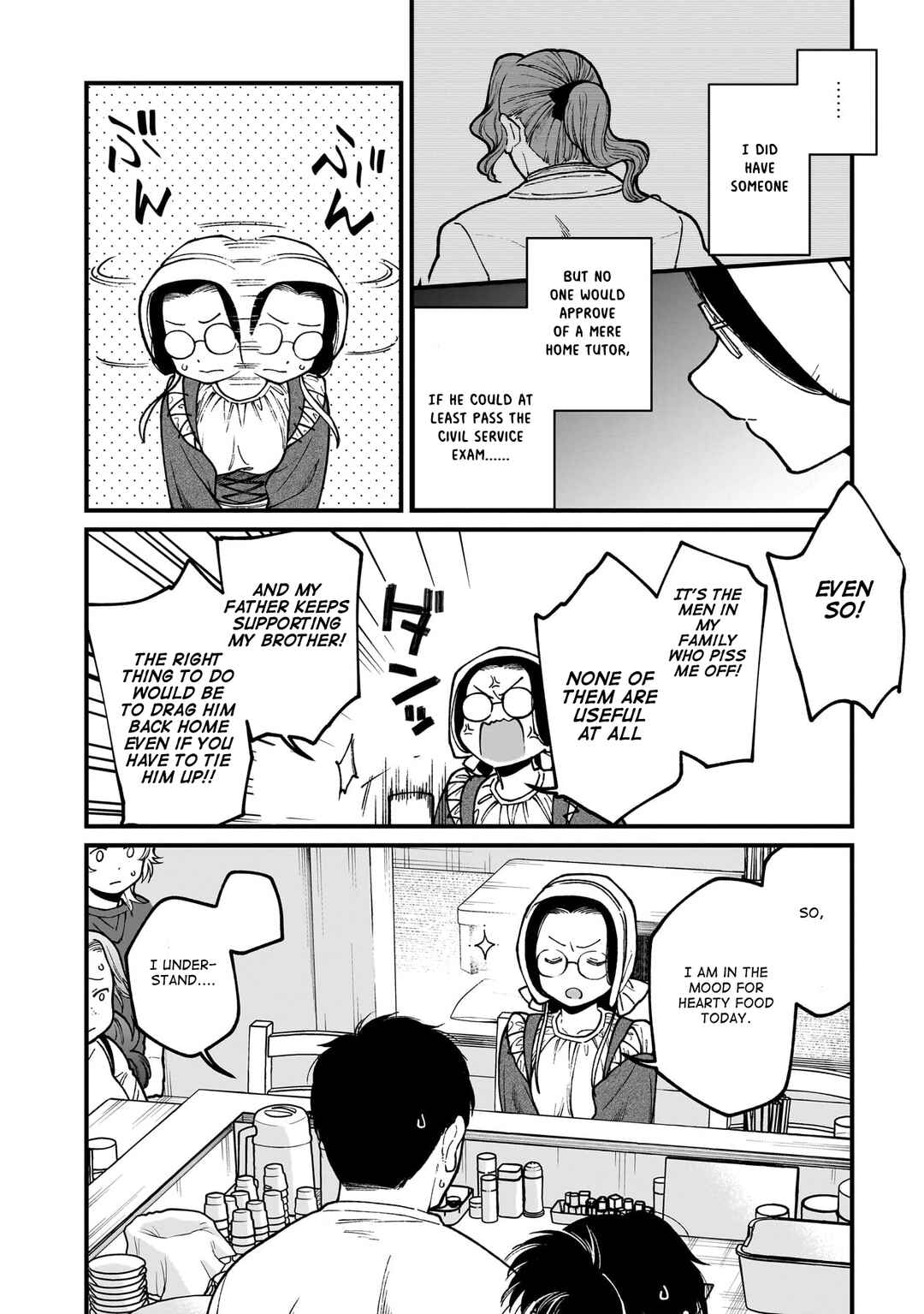 Chapter 69 - Page 7