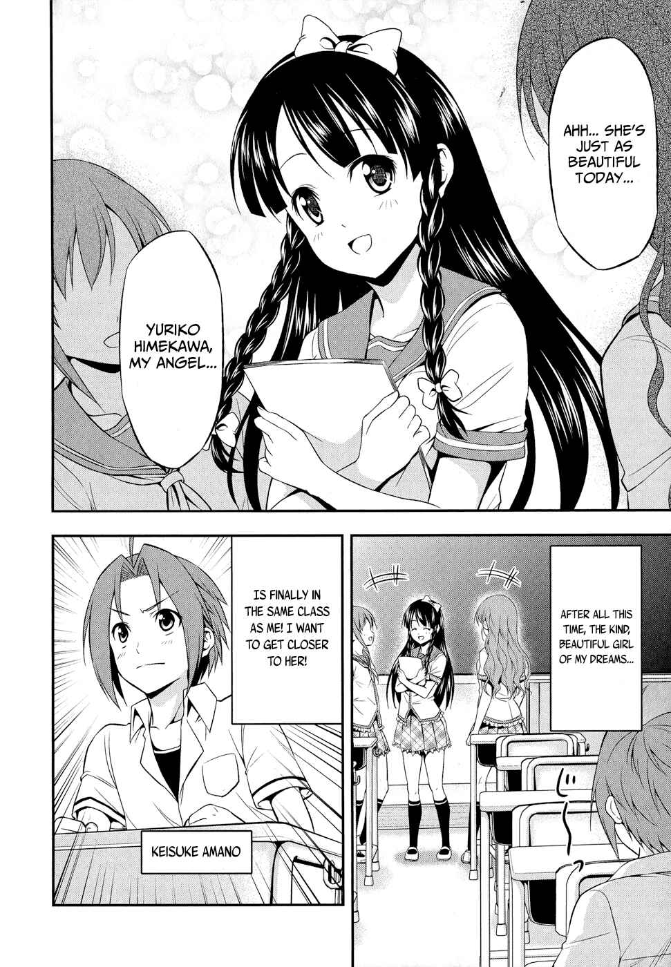Chapter 1 - Page 7