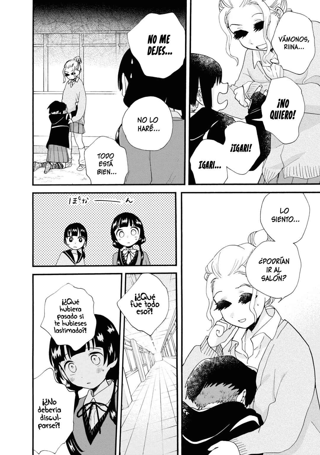 Chapter 102 - Page 24