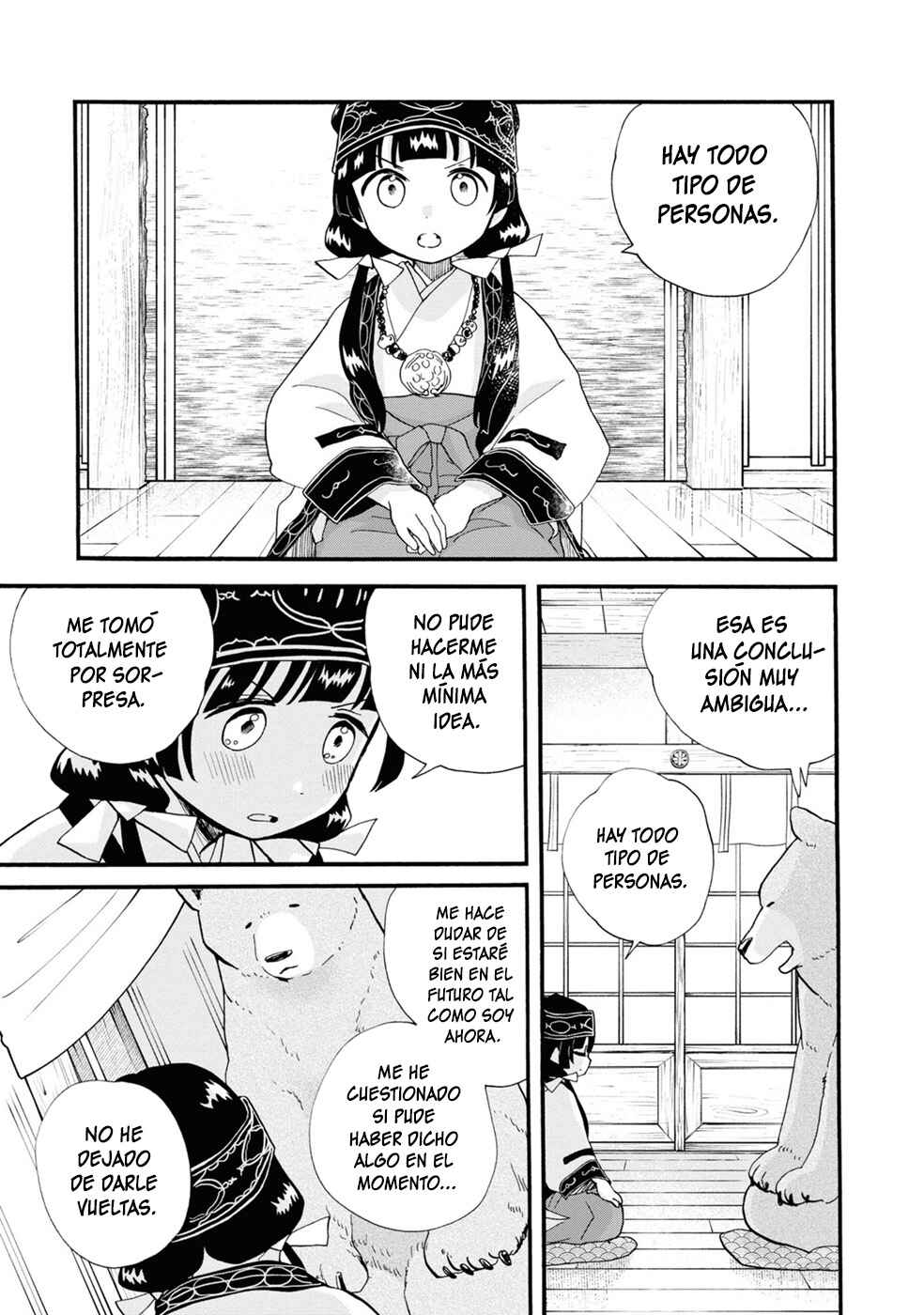 Chapter 102 - Page 25