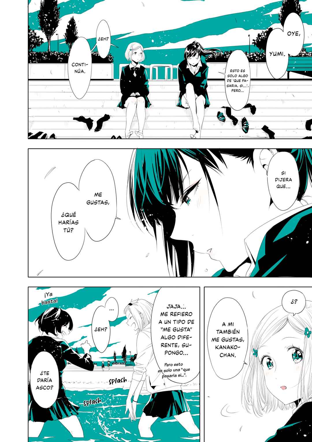 Chapter 1 - Page 3