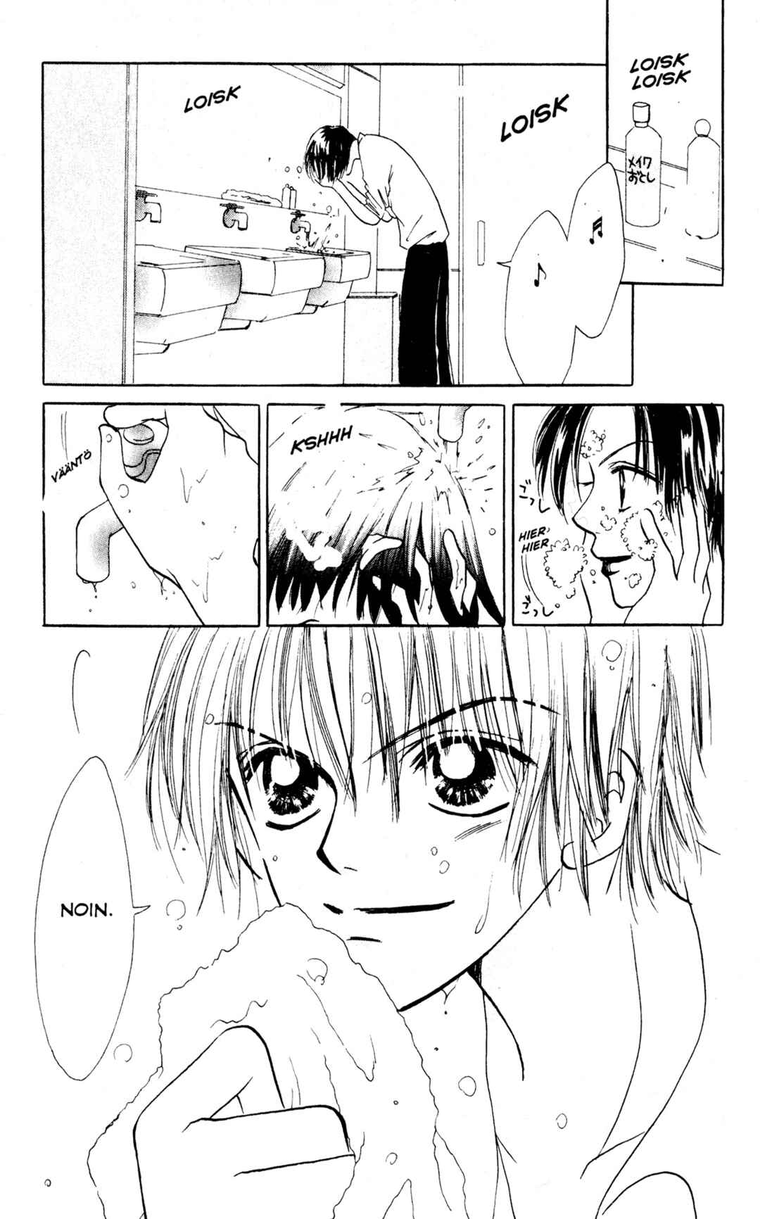 Chapter 6.2 - Page 3