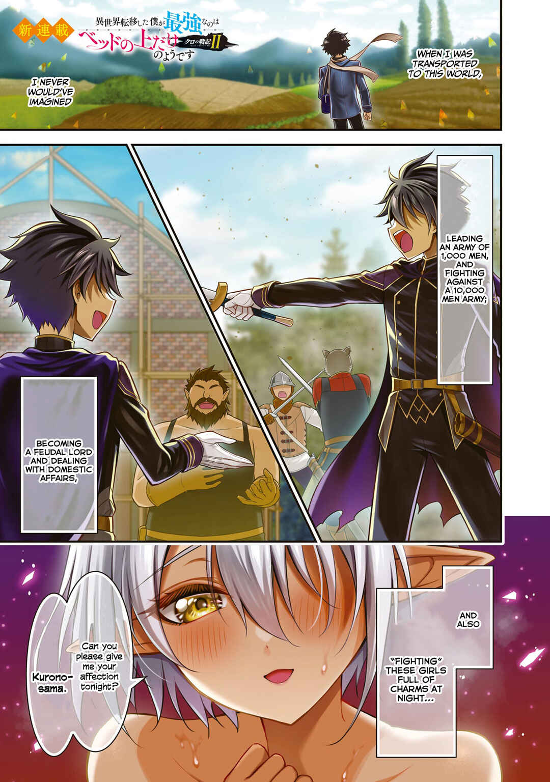 Chapter 1.1 - Page 2