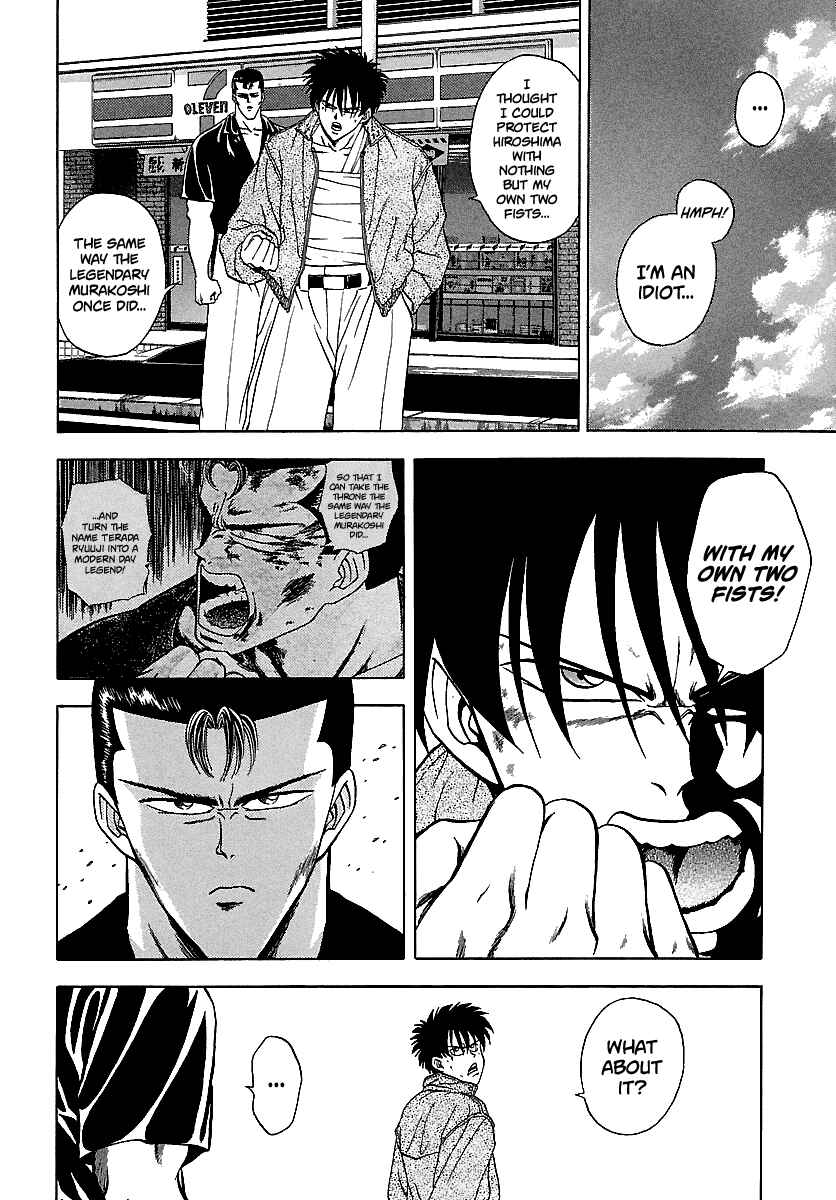 Chapter 120 - Page 11
