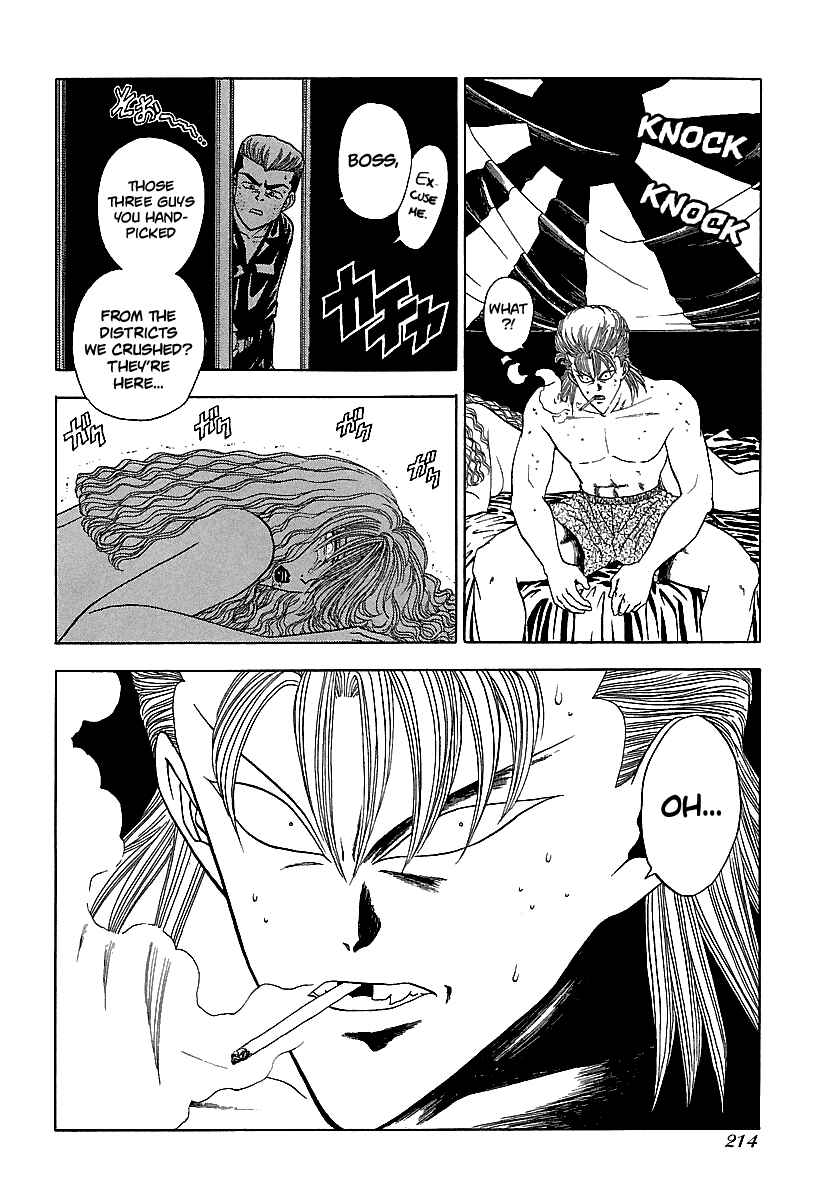 Chapter 120 - Page 15