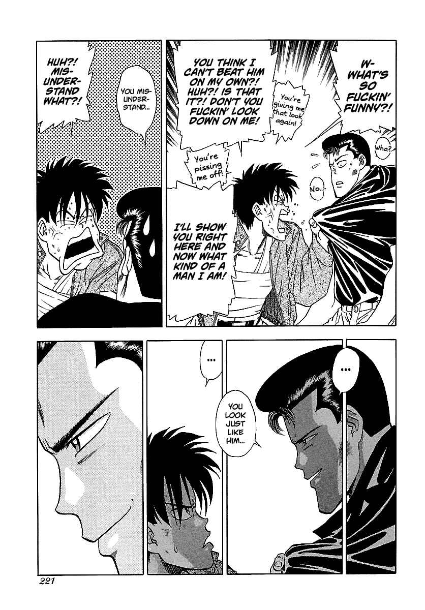 Chapter 120 - Page 22