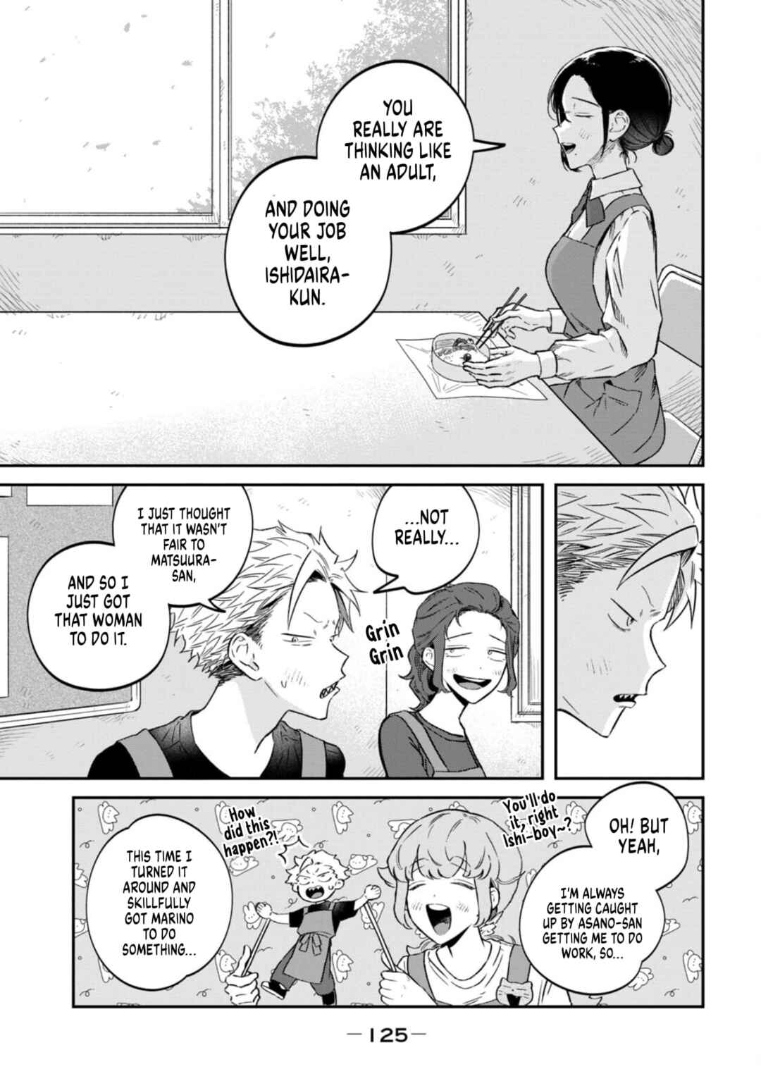 Chapter 76 - Page 20