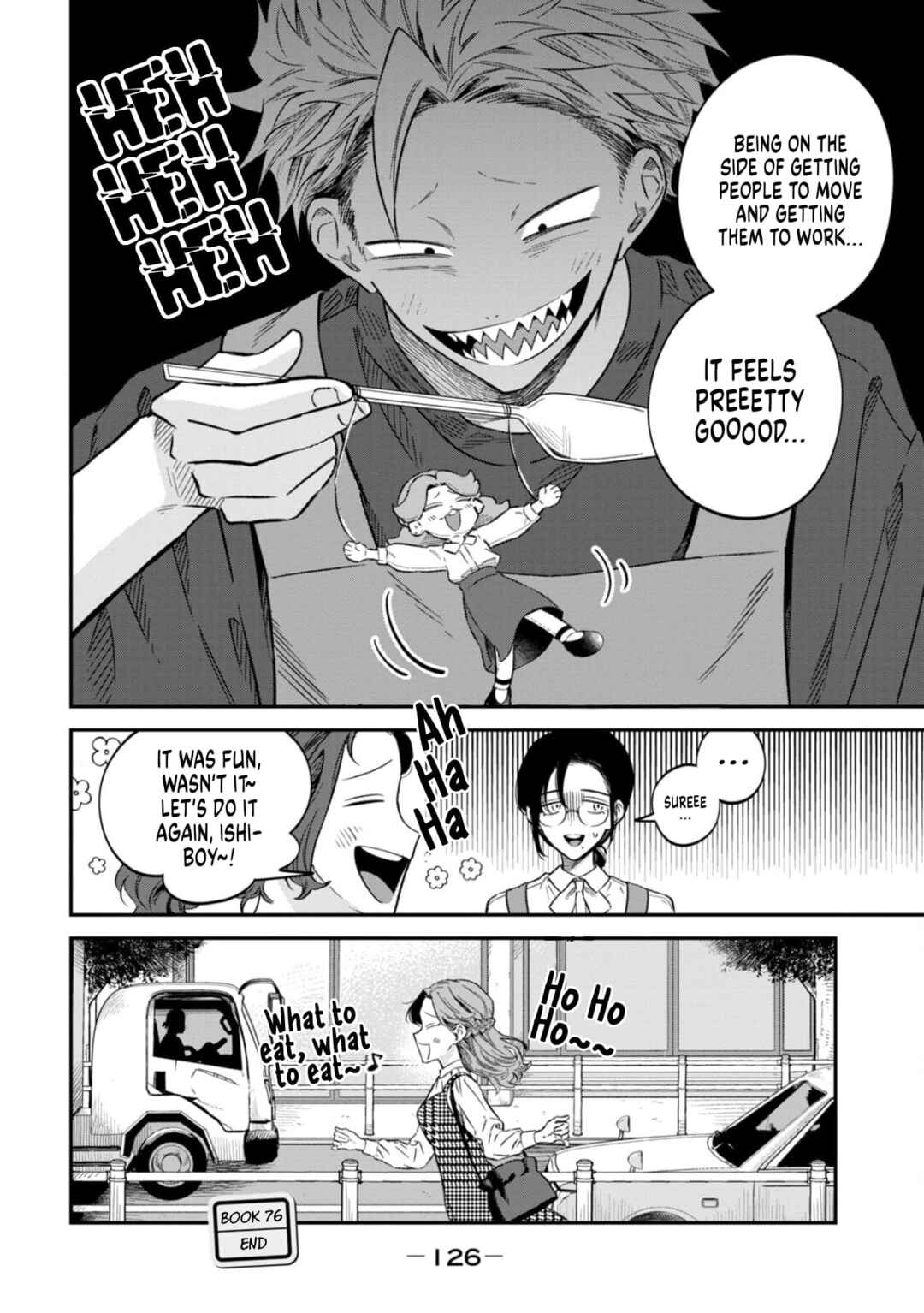 Chapter 76 - Page 21