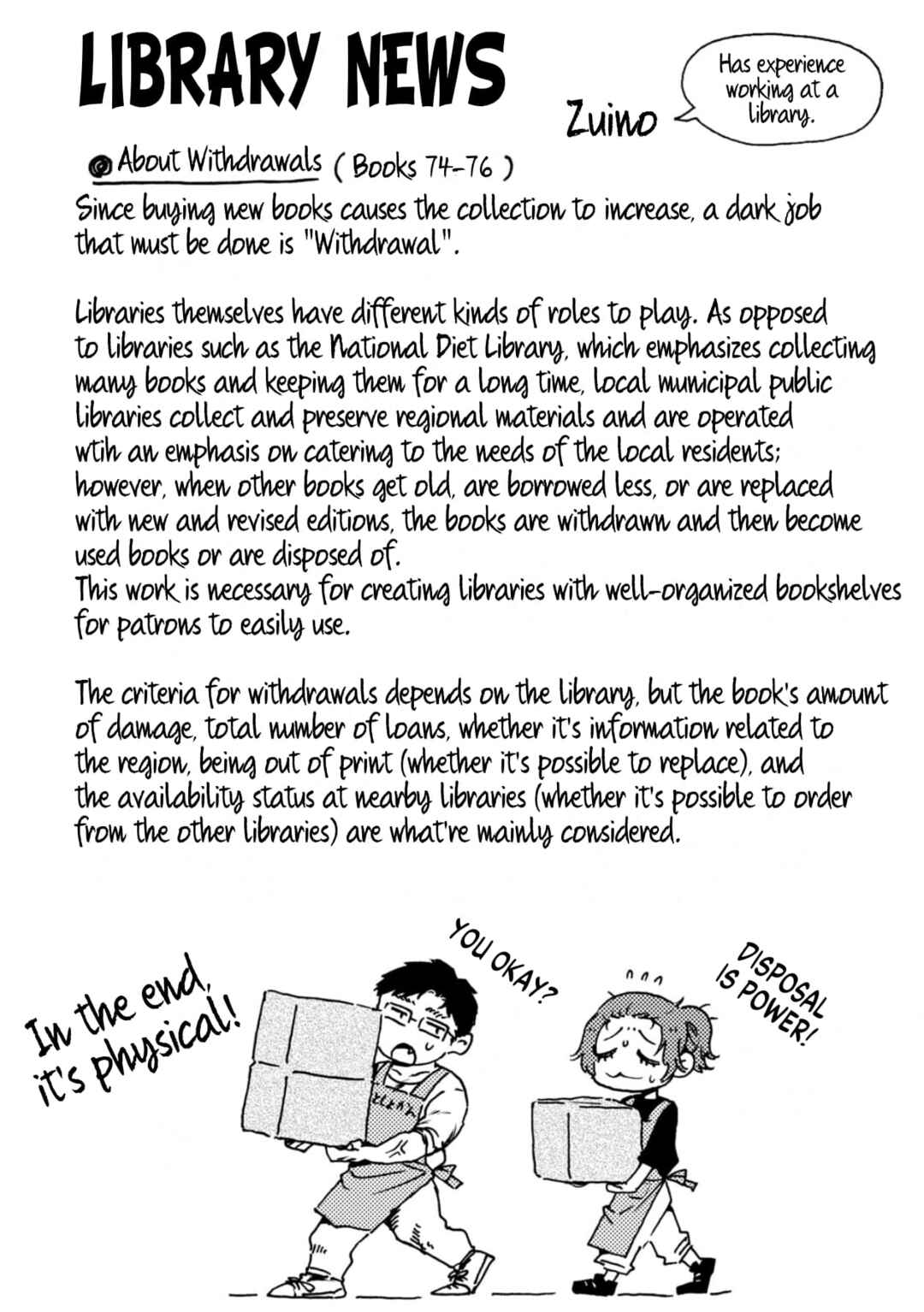 Chapter 76 - Page 22
