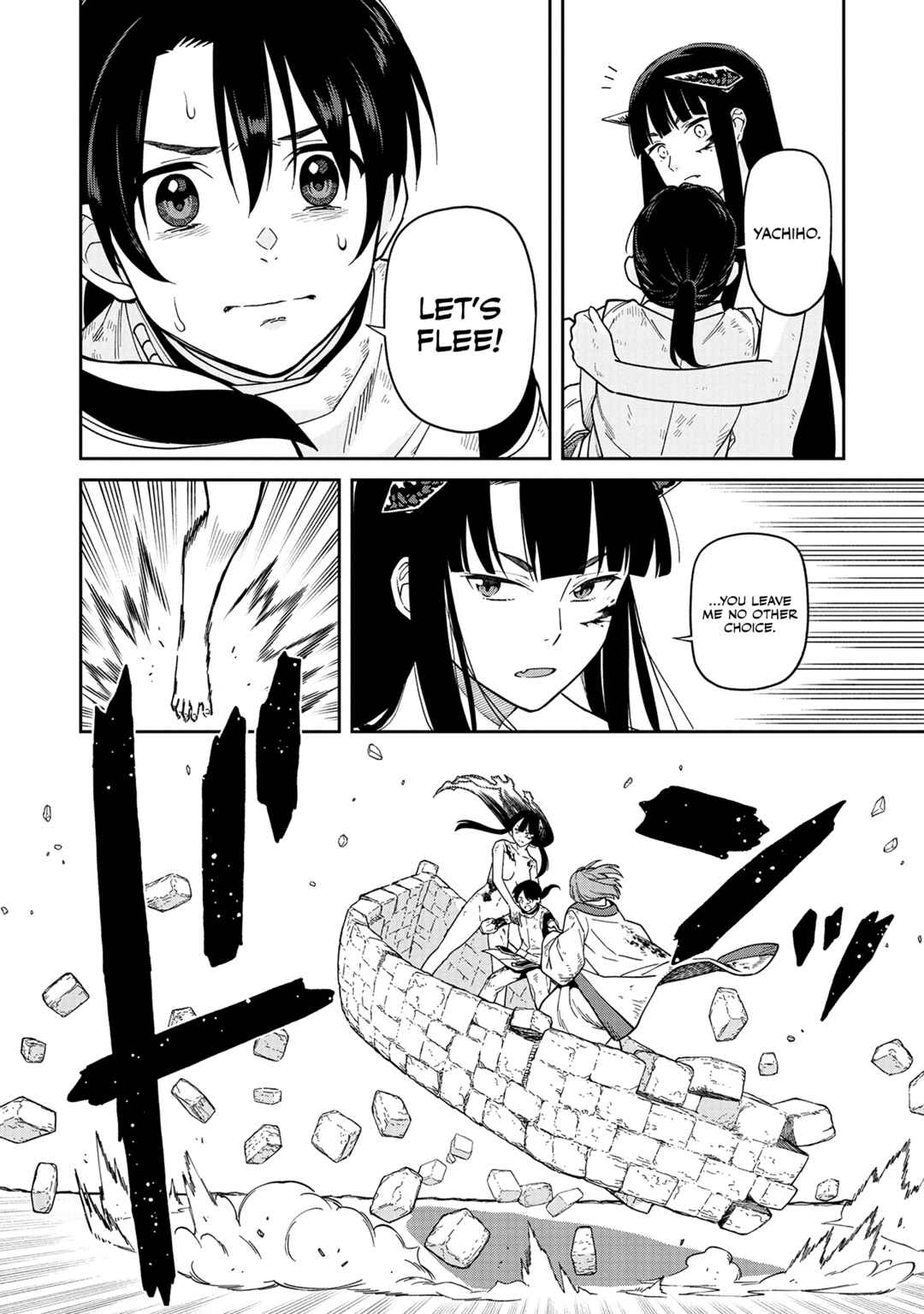 Chapter 2 - Page 33