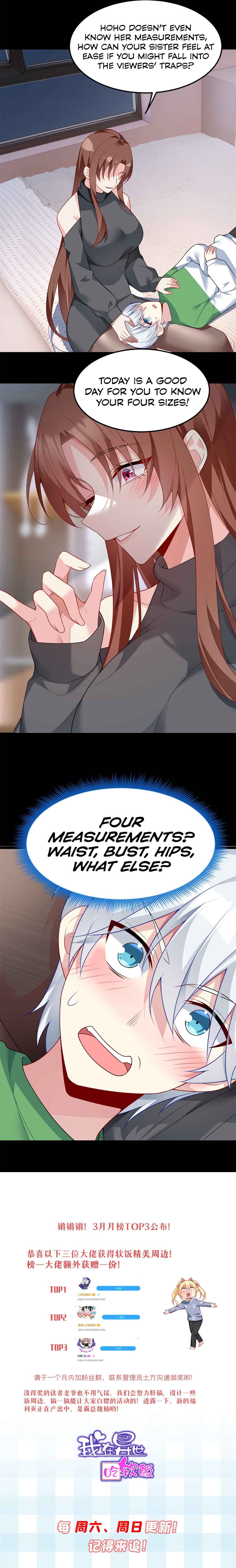 Chapter 76 - Page 13