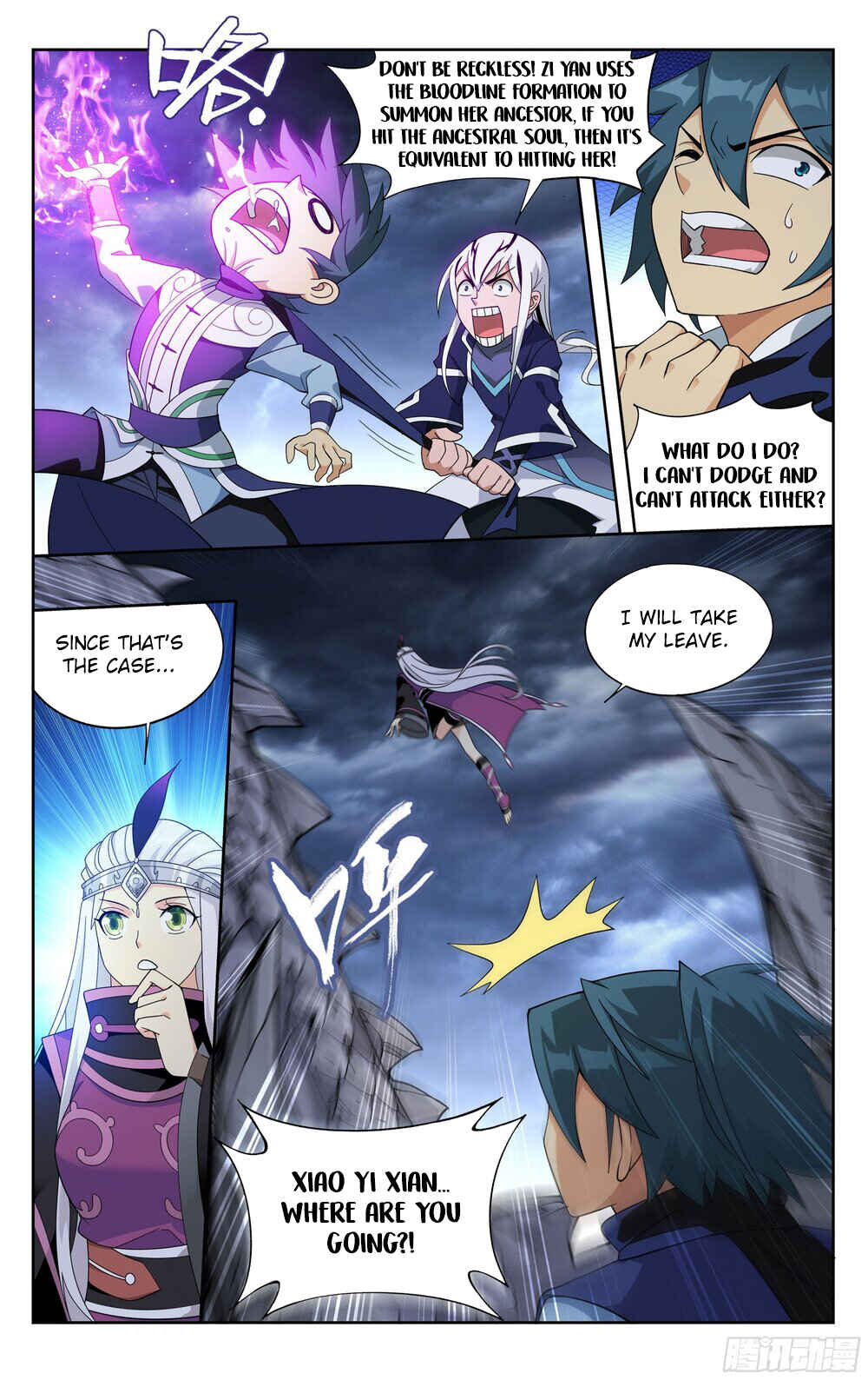 Chapter 312 - Page 12