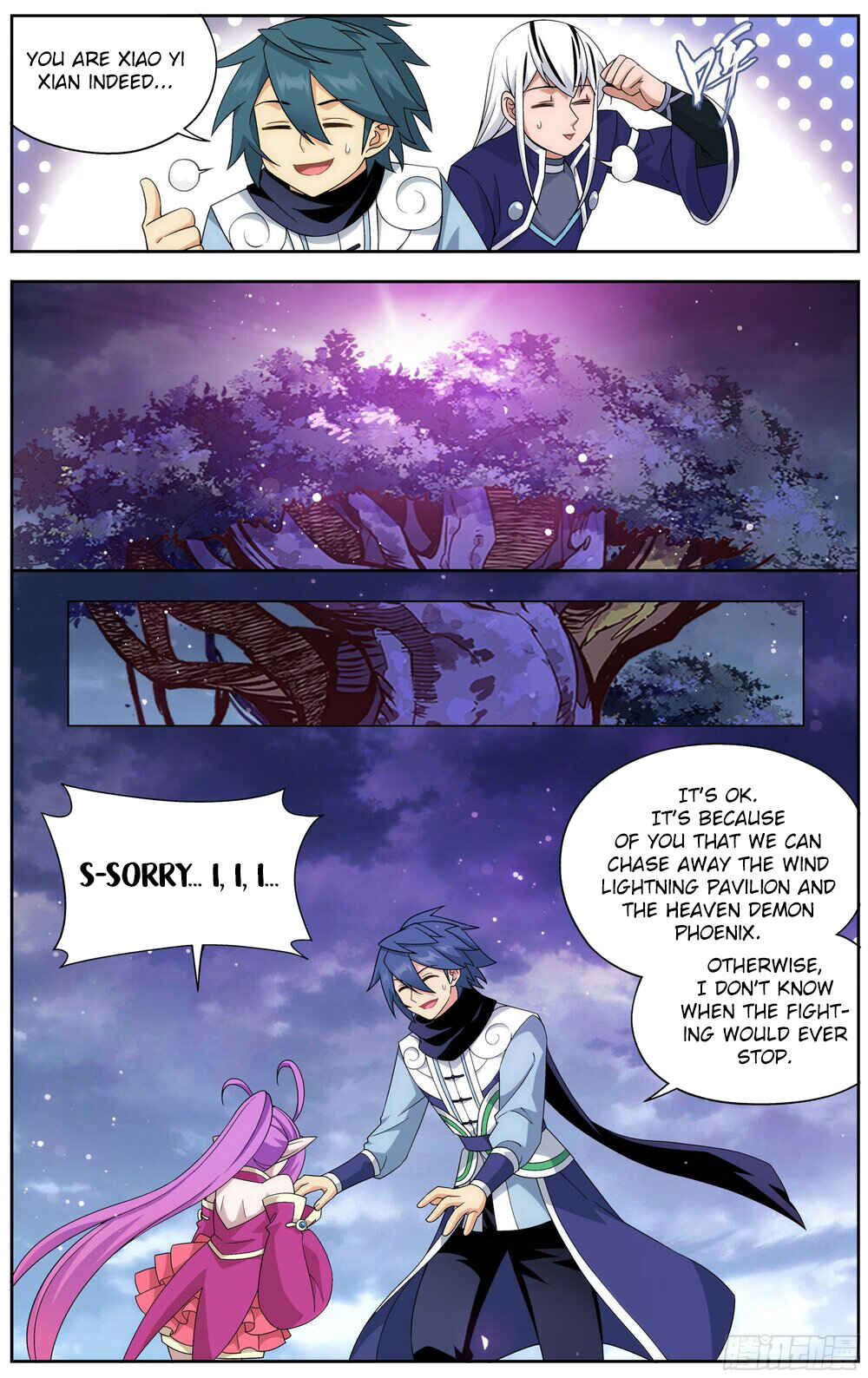 Chapter 312 - Page 14