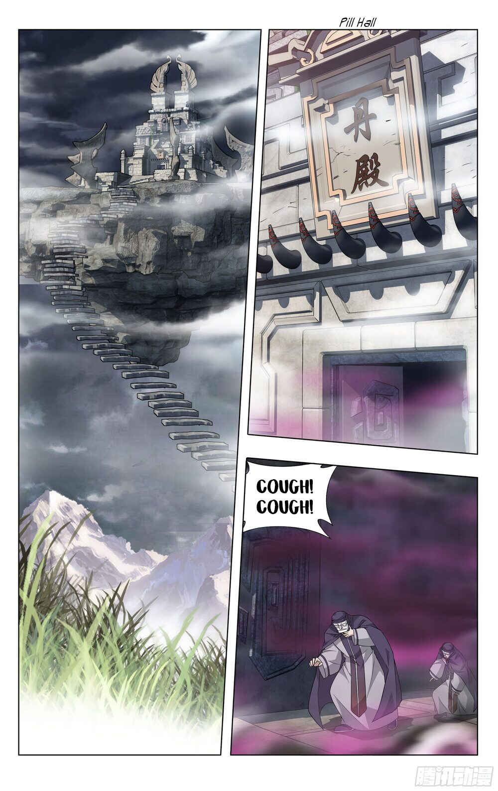 Chapter 312 - Page 17