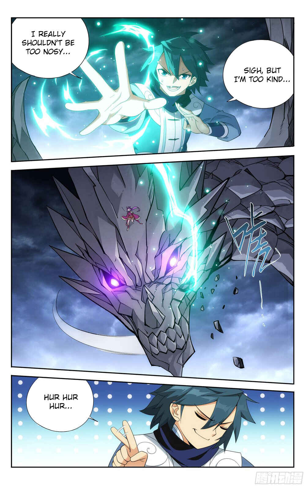 Chapter 312 - Page 8