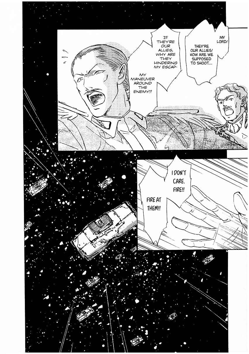 Chapter 84 - Page 11