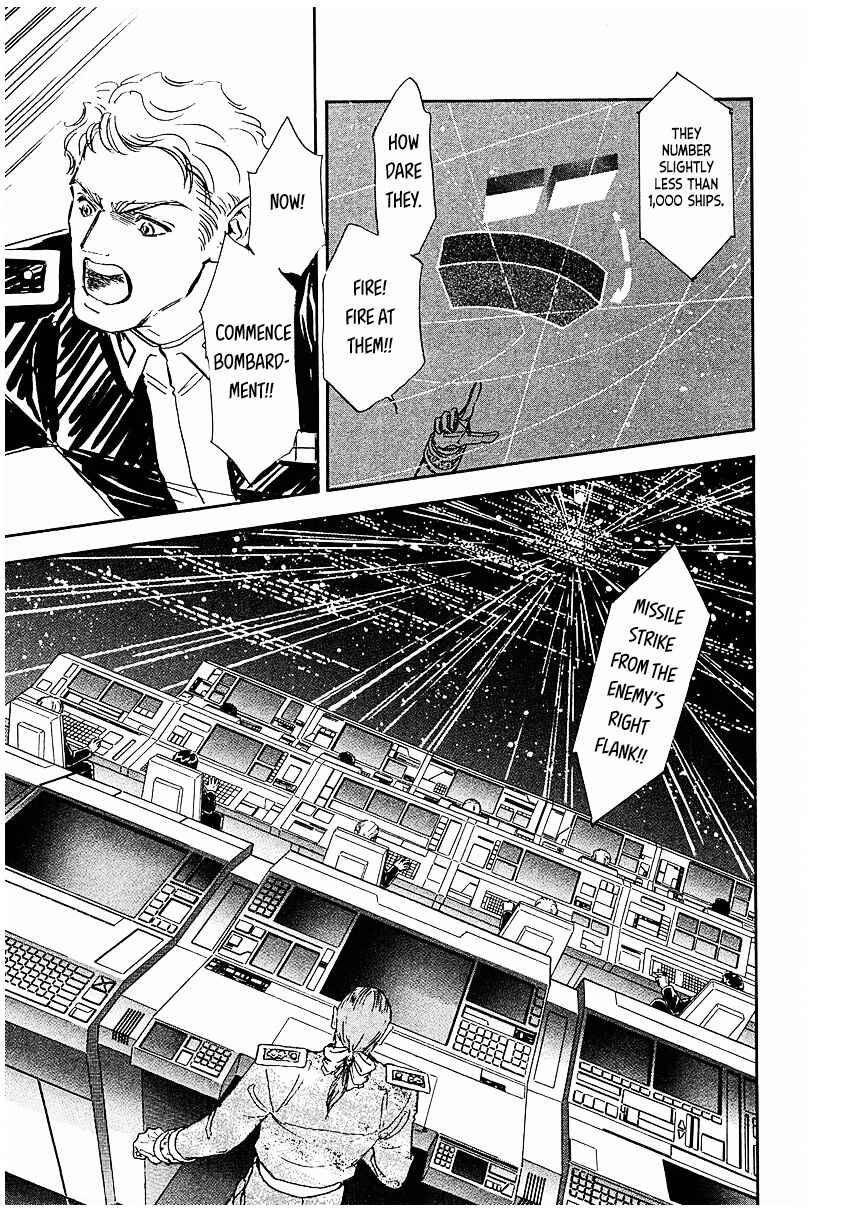 Chapter 84 - Page 2