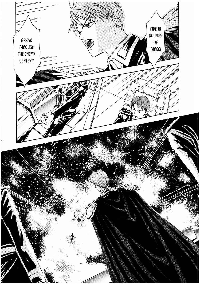 Chapter 84 - Page 4