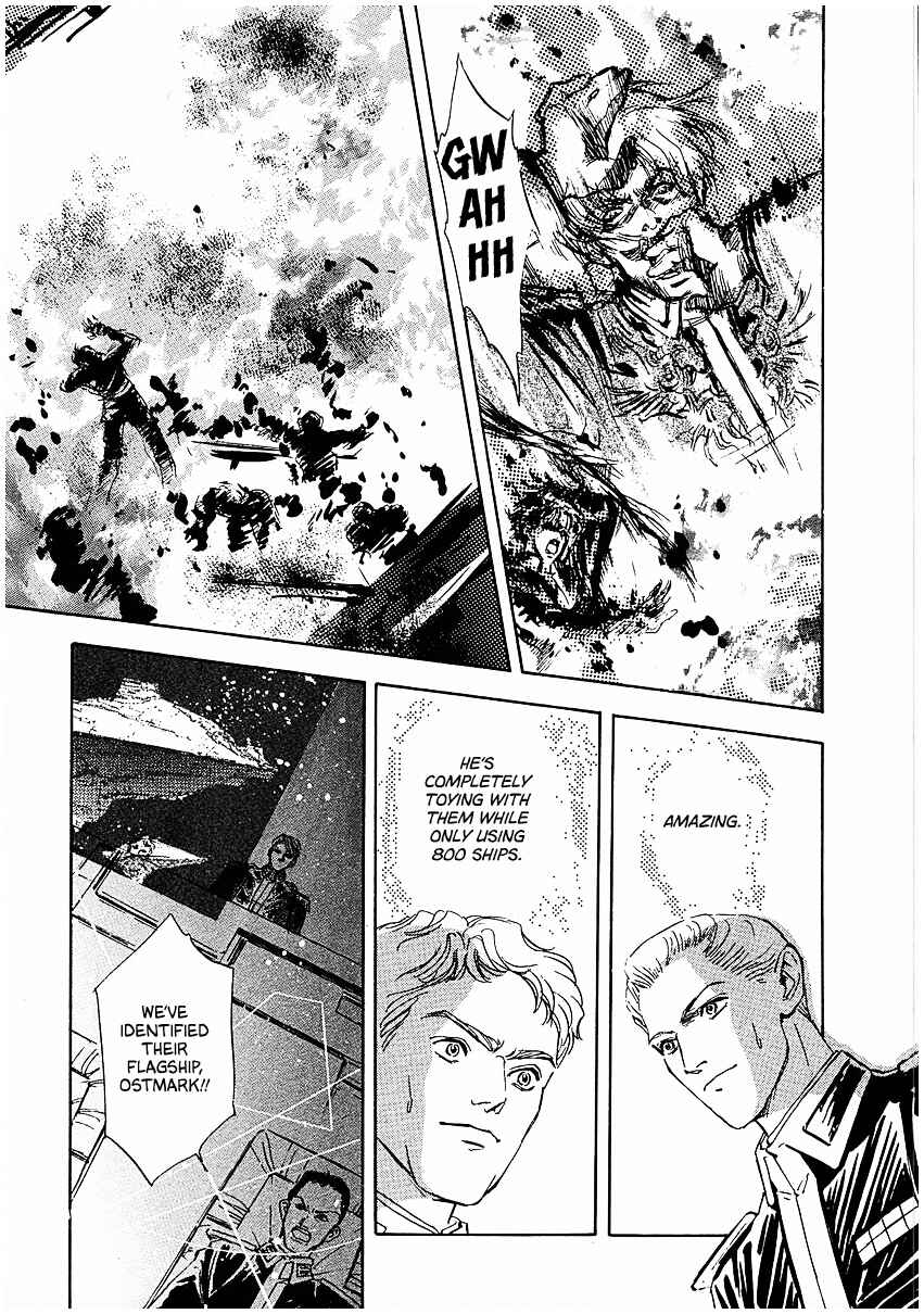 Chapter 84 - Page 6