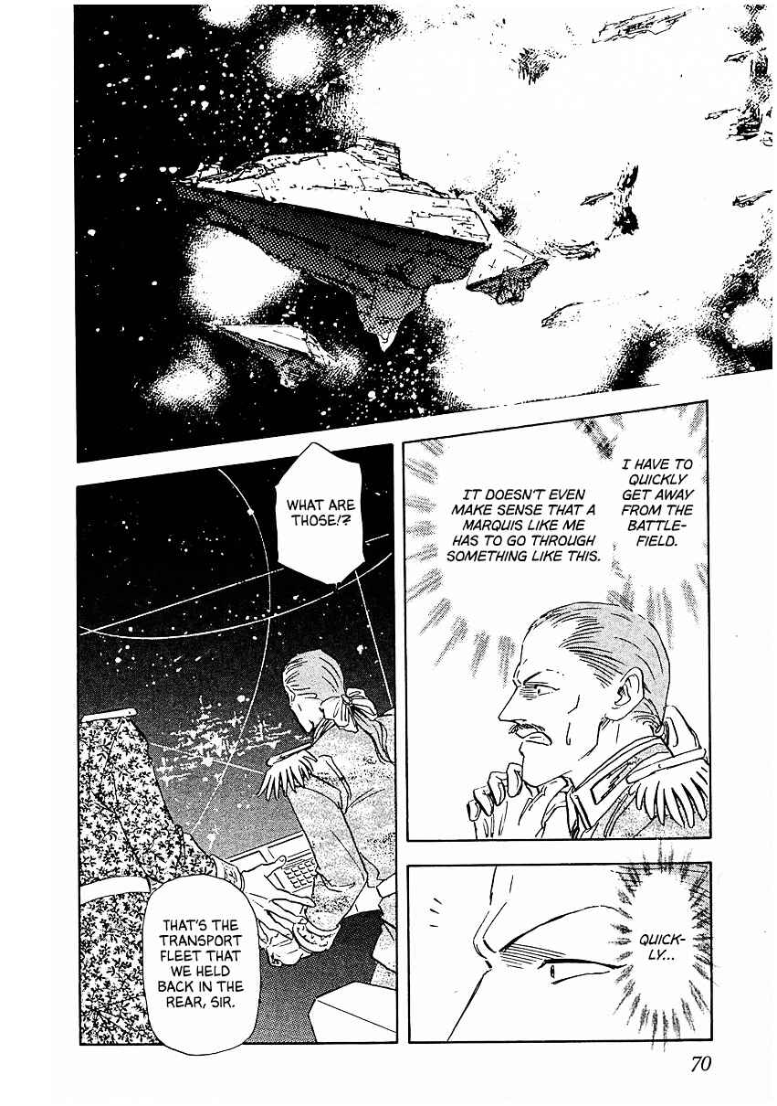 Chapter 84 - Page 9