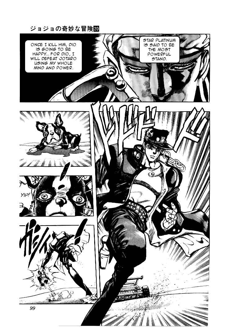 Chapter 73 - Page 15