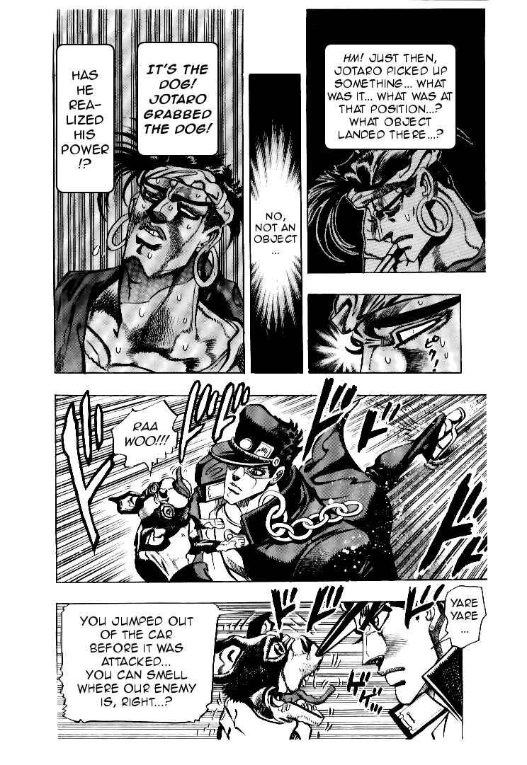 Chapter 73 - Page 16