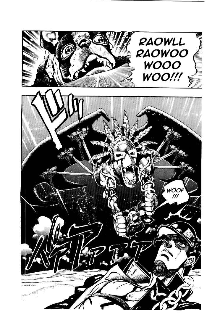 Chapter 73 - Page 18
