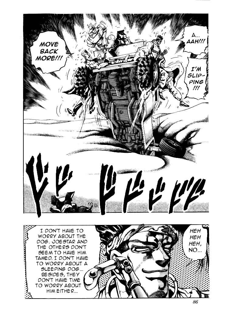 Chapter 73 - Page 2