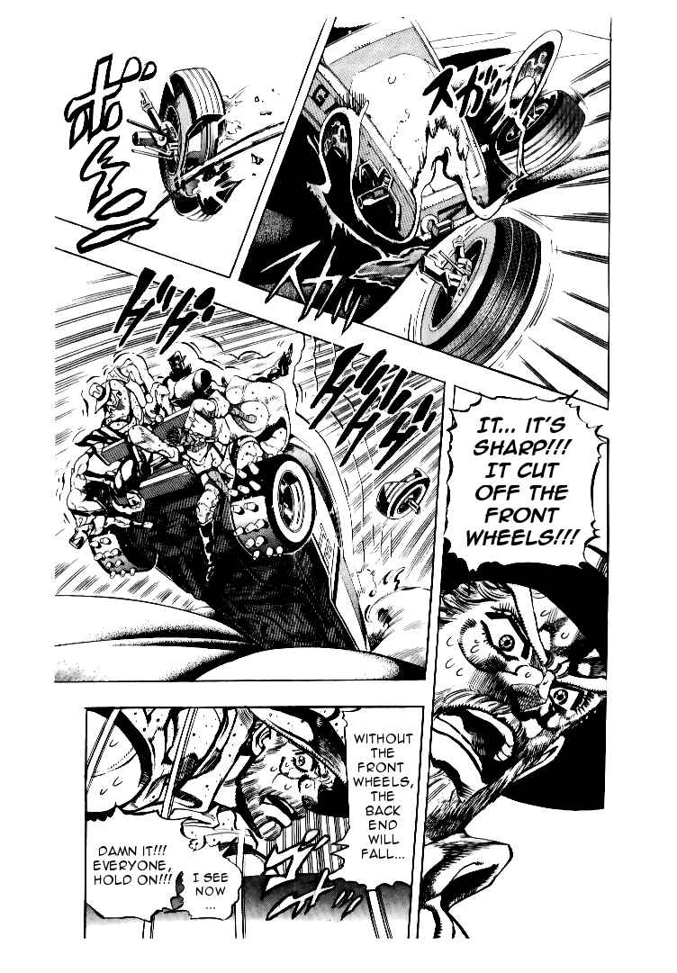 Chapter 73 - Page 3