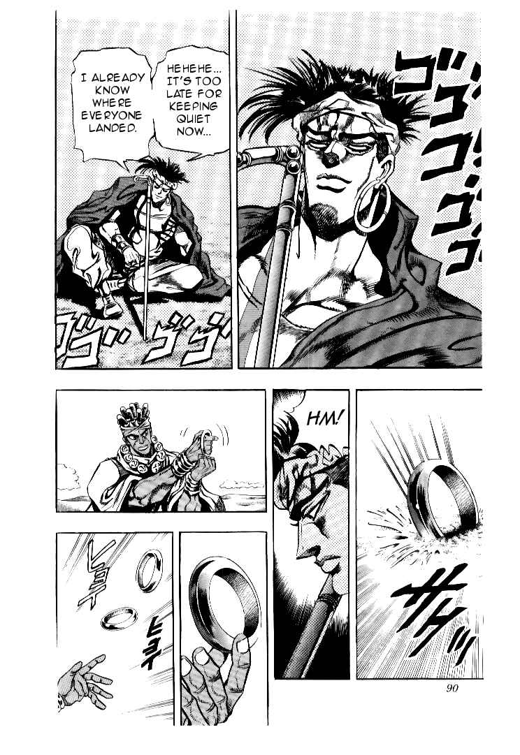 Chapter 73 - Page 6