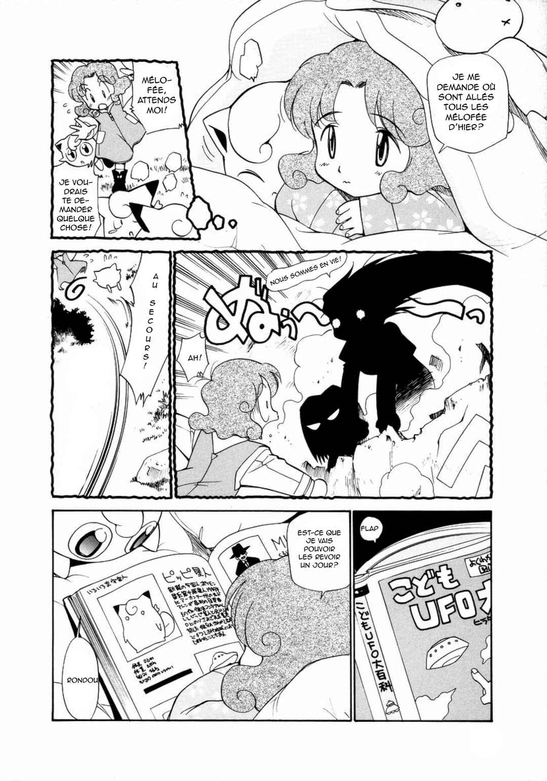 Chapter 10 - Page 10