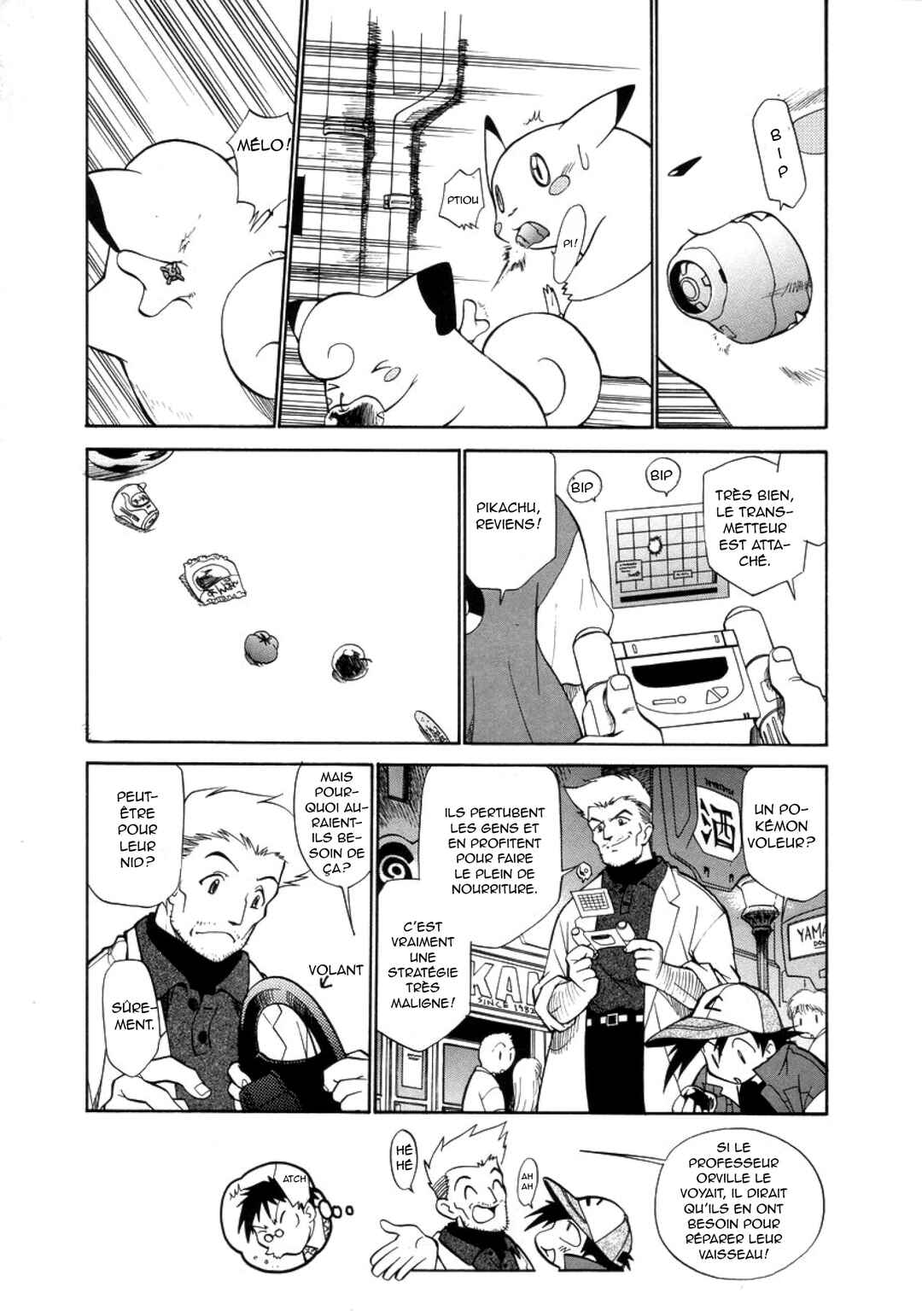 Chapter 10 - Page 15