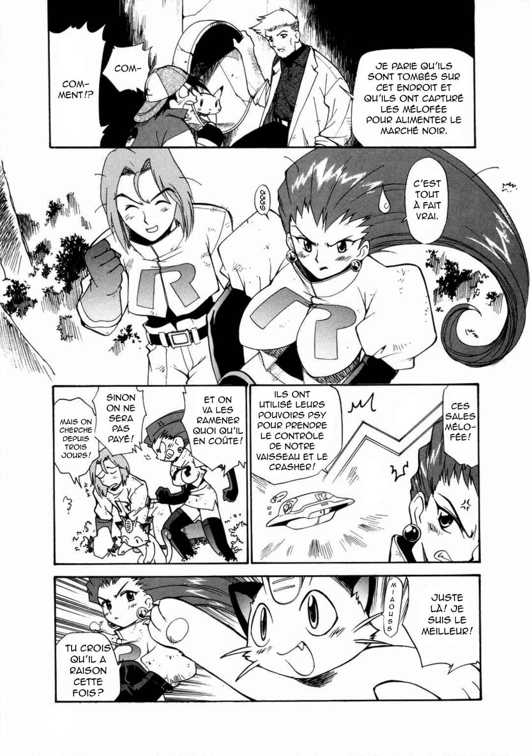 Chapter 10 - Page 21